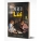 Mereu in grija Lui – Autor anonim